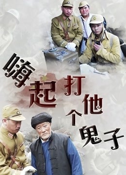 狐不妖-刚满18的我被迫吃老师的鸡巴【1V】【385MB百度云】